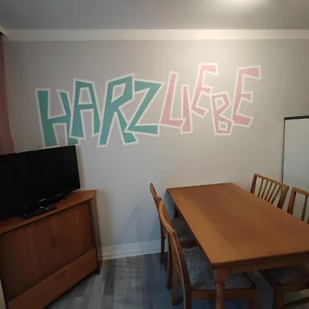 Harzliebe アパート